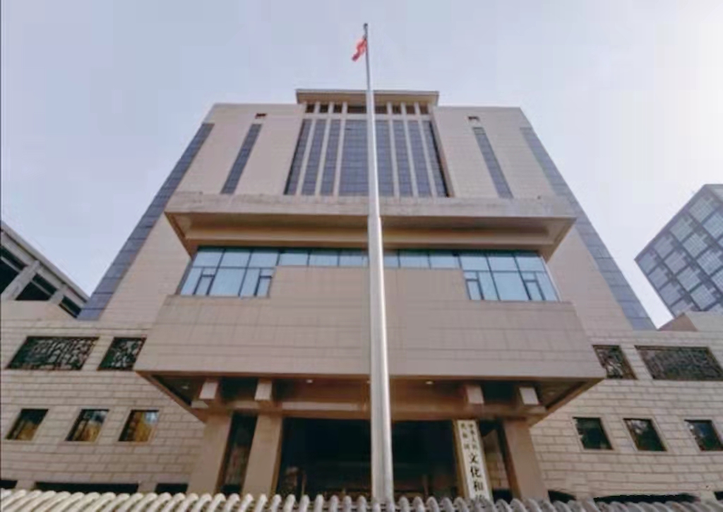 文化和旅游部：流量可视化，守护网络的“基因”安全