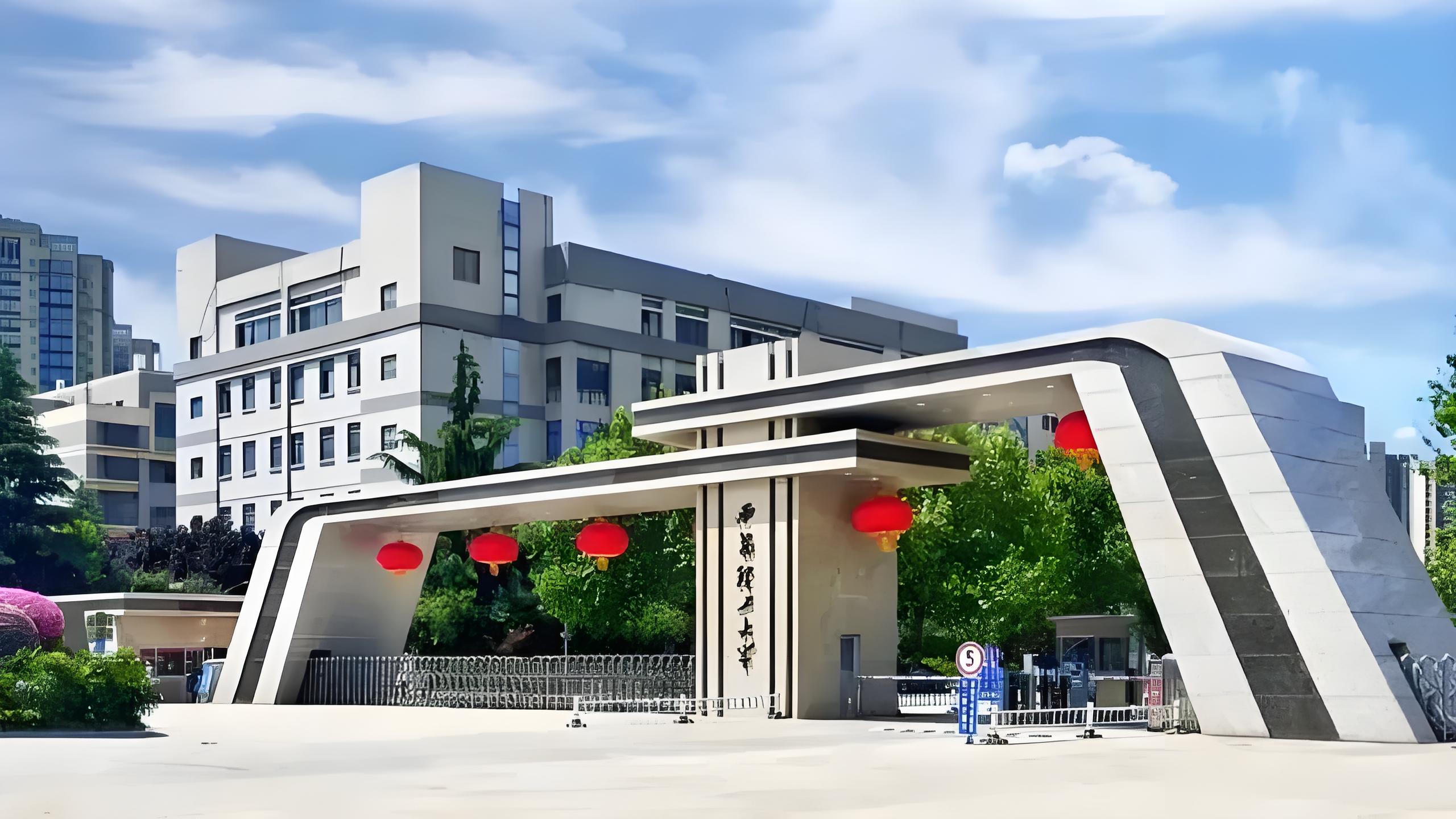 西安理工大学：一张表如何让数千师生的校园生活更智慧？